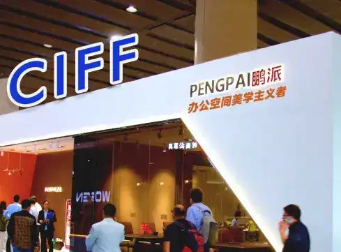 Leading the Future of Work: Pengpai Office Furniture Shines at the International Furniture Fair