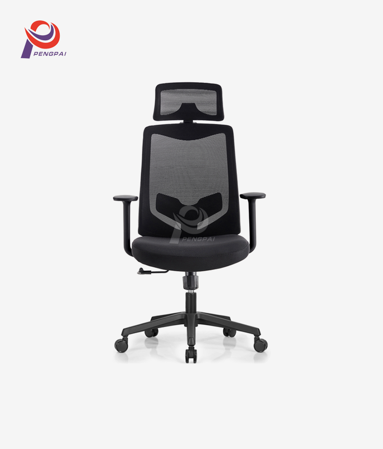Classic Office Chair