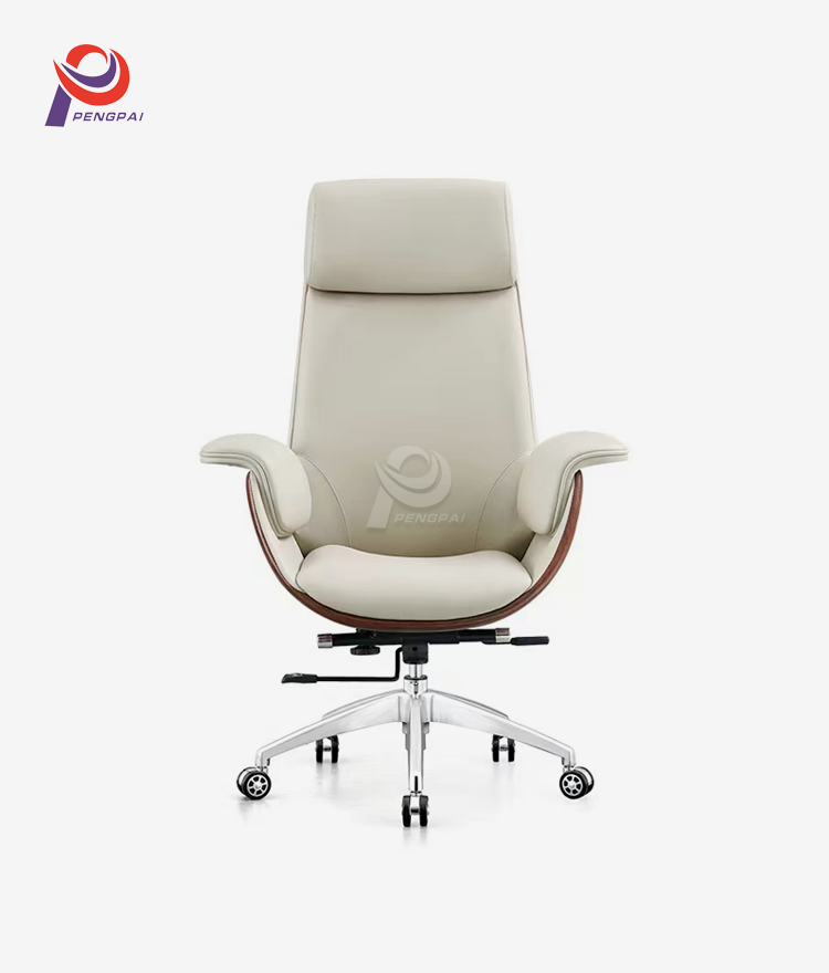 Elegant Office Chair
