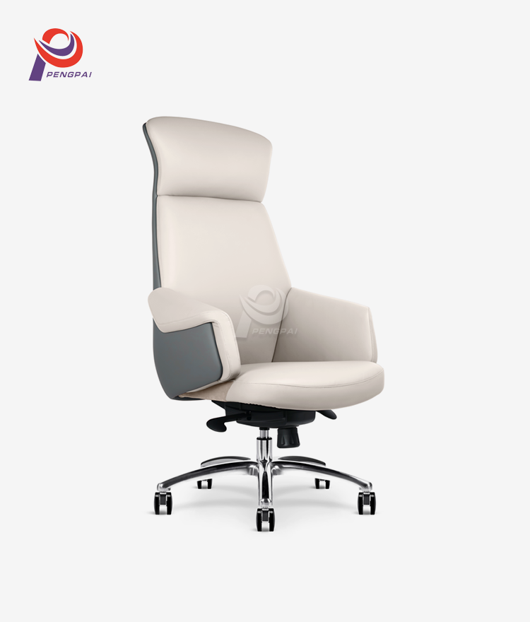 Minimalist Office Chair