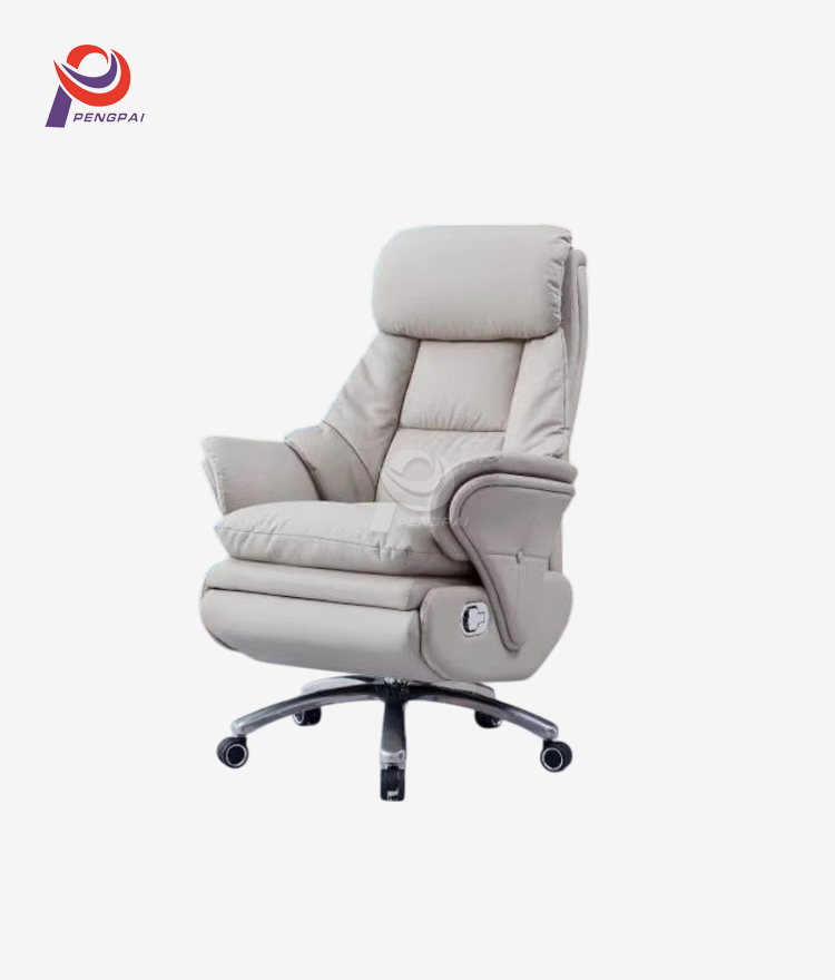 Modern Office Chair