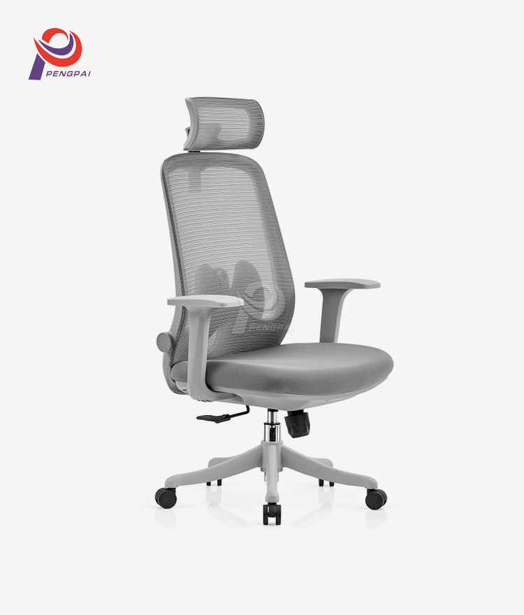 Modern Simple Office Chair