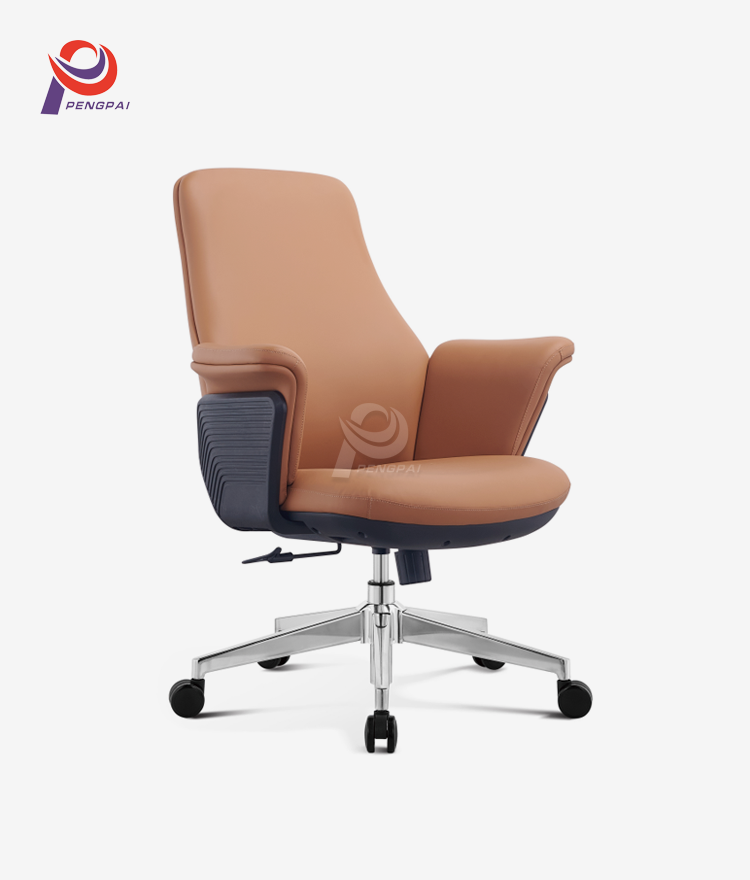 Office Business Chair