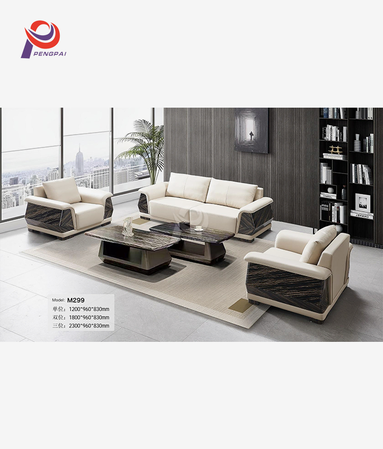 Open Workspace Modular Couch