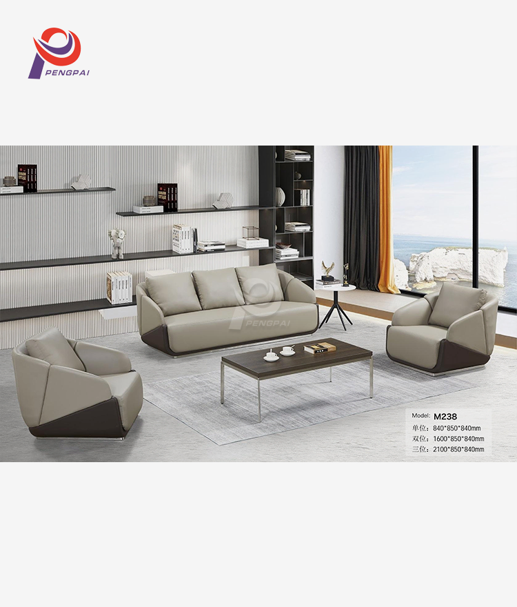 Professional Reception Area Sectional Sofa