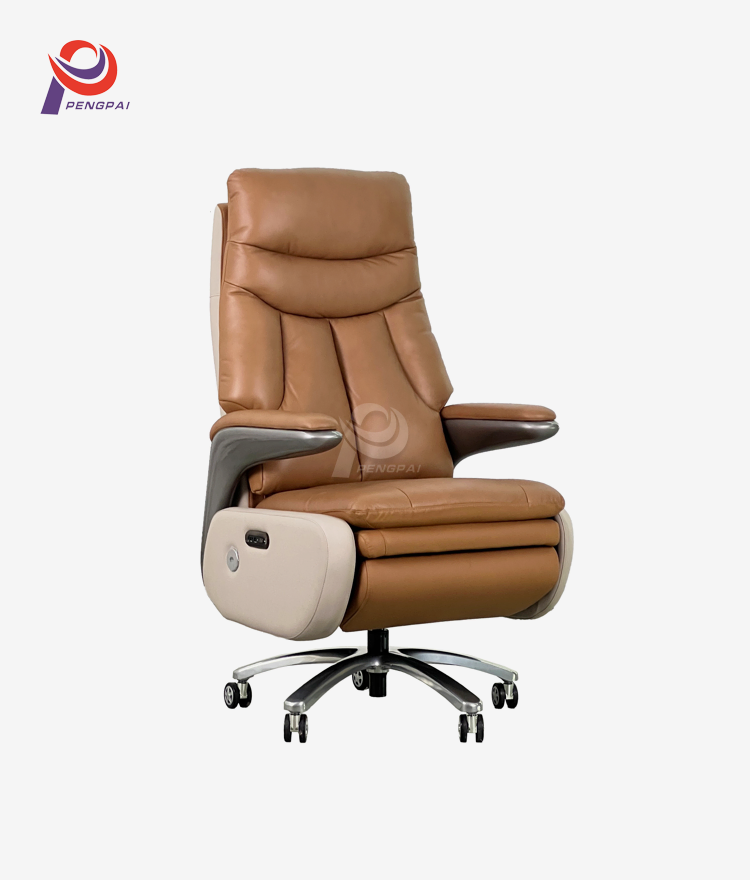 Upholstered Office Chair