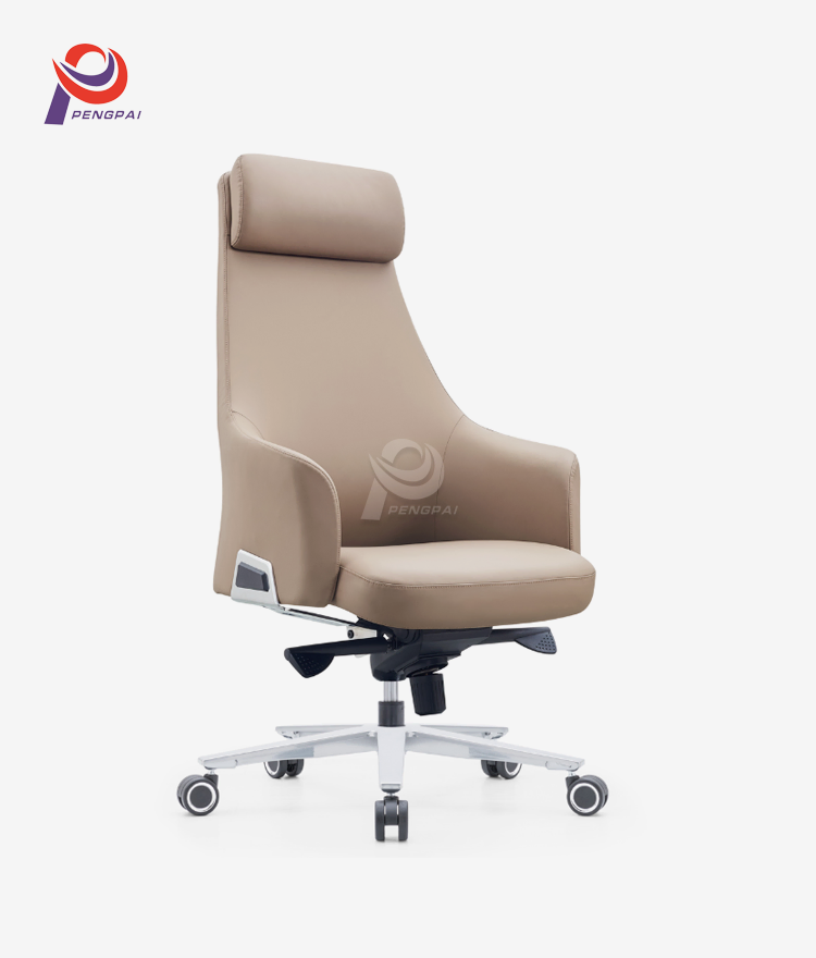 Compact Office Chair