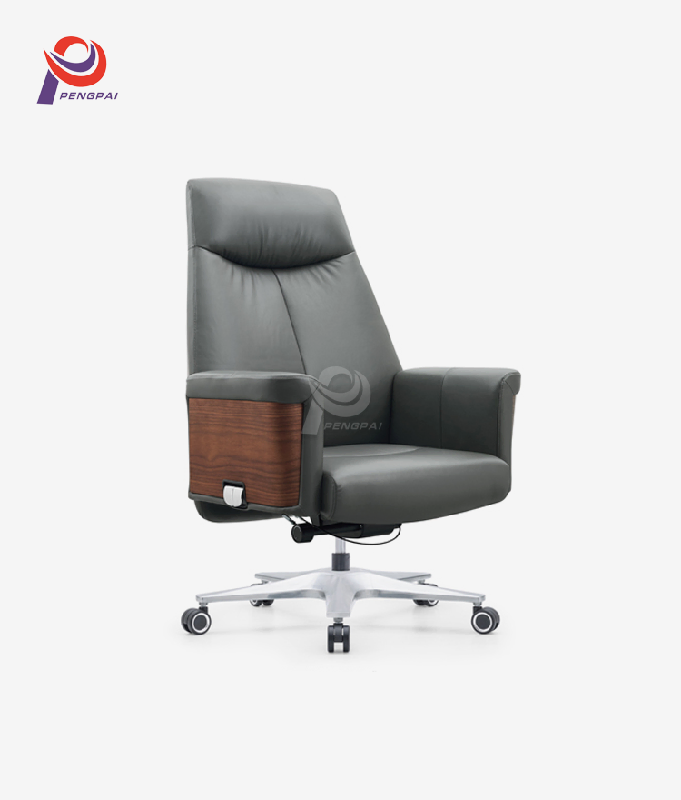 Spacious Office Chair